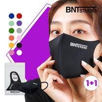 [1+1] 비엔티스튜디오 슬림 스키니 숨쉬기편한 면 천 패션 마스크, 스키니핑크[1+1]