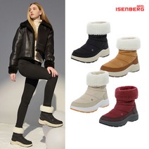 [이젠벅] 네파 22FW 아이코닉 윈터 여성 패딩부츠 1종