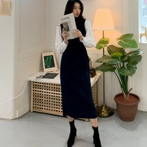 떳다그녀 하이른 벨트 SET 롱 원피스