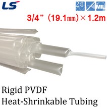 PVDF Heat Shrinkable Tube 테프론 열수축튜브 카이나 내열튜브 투명 3/4인치 1.2M, 1개