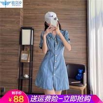 데님 원피스 2022 러블리 벌룬소매 여성 여름 4806098490