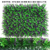 인고 잔디 매트 블럭 이끼 카페트 벽장식 녹색 인공 잔디 식물 잔디 카펫 40x60cm 가정 정원 벽 장식 유치, 38 Style 38