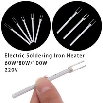 세라믹 전기 납땜 인두 히터 도구 내부 가열 요소 솔더, 2pcs-100w 짧은 와이어