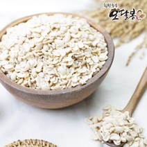 힘찬농부오달봉 2022년산 수입 기피동부 깐동부 동부기피 동부콩, 수입 기피동부 1kg