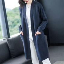 JAR 여성 롱 니트 가디건 꽈배기 무지 루즈핏 긴팔 아우터 봄가을 빅사이즈 4컬러 M~8XL