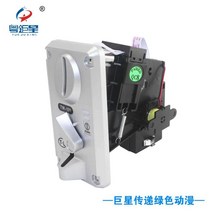 동전감지기 동전제어기 동전투입기 코인노래방 코인기, TW-131 실버 패널 + 케이블