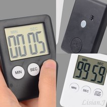 자석식 심플 사각 전자 타이머 요리 타이머 기계식 타이머 주방 타이머, 블랙