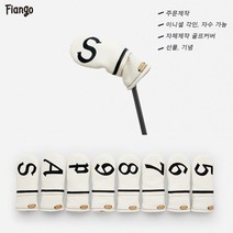 [피앙고] 천연가죽 소가죽 골프커버_아이언커버 (웨지 4 5 6 7 8 9 P A S W X G 47 50 52 54 56 58 60) 이니셜 주문제작 자체제작, 블랙, 추가함(톡톡문의)