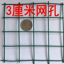 뱀차단망 그물망 뱀망 퇴치망 낙엽망 농업용 구갑망 벌집 울타리 노루 차단 양계망 텃밭, 20x1.5m 두께3cm