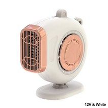 자동차히터 12V/24V Car Hot Air Heater Blower Warm Fast Heating Windshield Fog Remove Defrost SUV Aut, 01 12V   White