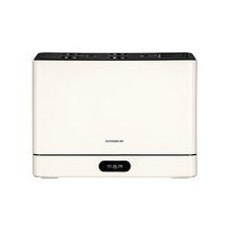 Qcooker 멀티 펑션 툴 스테럴라이제이션 홀더 칼살균건조기 레트로 화이트, CR-DJ01