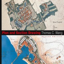 Paperback Plan and Section Drawing null, 1, 기타