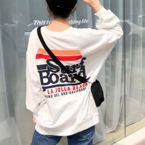 영문 프린팅 기본 맨투맨 티셔츠 청바지 코디 홈웨어