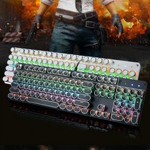 cherry키보드 체리식 게이밍 키보드 원형키 타자기 터치감