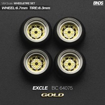 18인치 휠 자동차 BNDS 1/64 메탈 휠 허브 고무 타이어 합금 디자인 림 개조된 부품 JDM VIP 스타일 모, 23 BC64075