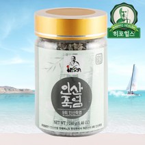 인산가 인산 죽염 자죽염 천일염 구운소금, 9회 인산죽염 고체 240g