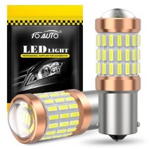 P21W Led 1156 BA15S BAU15S PY21W 1157 BAY15D P21 5W R5W R10W T25 3156 P27W 3157 P277W 전구 자동차 신호 조명 자, 없음, YELLOW+3157 P27/7W T25, YELLOW+3157 P27/7W T25