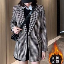 카라 슬림 벨트 헤링본 하프 맥시 단추 미들 코트 누빔 톰보이 루즈핏