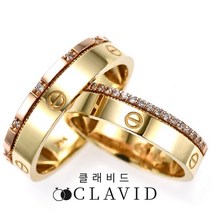클래비드 [럭셔리] 남+여 한쌍가격 14K커플링 18K커플링