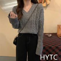 애로부부 시즌2 48회 70회 최화정 스타일 꽈배기 니트 스웨터