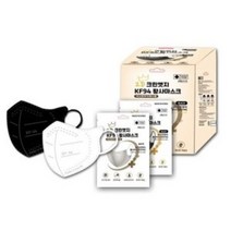 국내산크린엣지마스크 새부리형 KF94 대형 흰색 검정색 1매입 개별포장 100매, 블랙