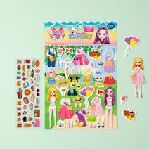큐티팝걸즈 피크닉놀이 스티커 제작 주문 어린이스티커 굿즈 스티커제작 스티커주문 캐릭터스티커 홀로그램 어린이 유아, 본상품