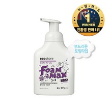 에코스토어 키즈 어린이 초등학생 주니어 샴푸 바디워시 올인원 페어 팝 350ml, 선택1/선택2