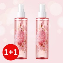 뷰티피플 까멜리아 대용량 멀티 세럼 동백꽃 보습 물광 미스트 150ml, 까멜리아 멀티 세럼1+1