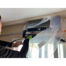 하우스크리닝 천장형 엘지 삼성 에어컨청소 전문업체 쿨케어시스템 에어컨종류:시스템에어컨(천장형) 에어컨세부선택:시스템에어컨(1WAY), 1개