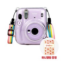 인스탁스 미니11 전용 폴라 케이스 + 미니앨범S 증정, 미니11 전용케이스[투명]+미니앨범S 1개