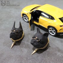 JS automotive 금목걸이 썬글라스 도베르만 불독 차량용 석고방향제 리필오일 5ml 송풍구형 디퓨저 방향제 탈취제 카악세사리 장식용품, 1개, 불독_미드썸나잇