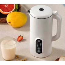 가정용 두유기 콩물 만들기 식물성 우유 다용도 소형, 화이트 500ml
