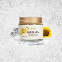 앙쥬 밍크 안티에이징 크림 70g x 2개