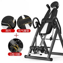 키크는기계 키크는스트레칭 거꾸리 허리디스크 헬스, 럭셔리 슈프림 블랙