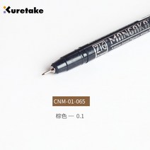 정교한 스케치 라인드로잉 그리기 수묵화 페인팅 학생 수채화 취미 아트 디테일, 01 브라운
