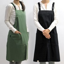 (무료 자수각인) H스트랩 공방 앞치마 / 이니셜 상호 로고_ 내일출고, 그린