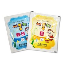 바다새우 키우기 씨몽키 탐구 관찰 과학놀이 초등과학