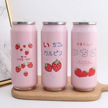 커피빈 블루보틀 콕시클텀블러 텀블러 킨토 하이드로3 283389, 500ml, 7