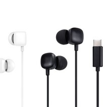 갤럭시S22Plus/S22 인이어 C타입 스테레오 이어폰, SR-화이트