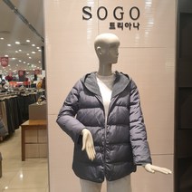 트리아나 후드탈착숏패딩점퍼