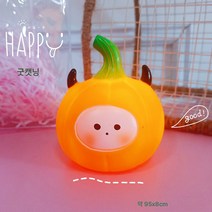 무드등 침실 수면등 침대 헤드라이트 침대용 led 스탠드 usb 기숙사등, 호박 랜턴 1 가격