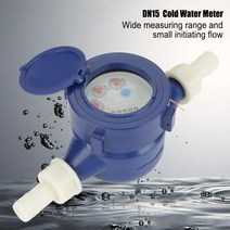 유량계 M6CF 냉수 측정기 15mm 1/2 in Water Flow Meter with Fittings 정원 및 가정용, 한개옵션0