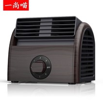 캠핑에어컨 애어컨 차박 미니 저소음 소형 쿨러 실외기없는 스탠딩 이동식 자동차, 3