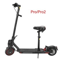 세그웨이나인봇 ninebot es1 es2 es4 max g30 m365 pro 전기 스쿠터 안장 접이식 흡수 충격 시트 접이식 의자 펀칭 없음 호환, 랜덤 시트 프로