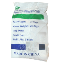 폴리인산나트륨 25kg