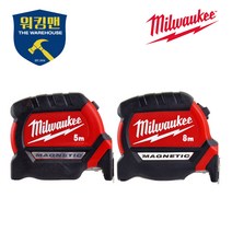 밀워키 콤팩트 마그네트 줄자 GEN3 5M 8M 48-22-0605 /48-22-0608