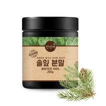 국산 솔잎 새순 분말 가루 200g