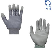 지니몰 PU 손가락코팅 손바닥코팅 정밀 작업 안전 공구 장갑, 흰색 TOP (손가락 코팅) L x 10