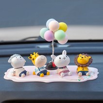 러블리 차량용 장식 애니멀 피규어 세트 차량용 네비게이션 네비 내부 꾸미기 피규어 펭귄 라이온 기린 면양 개구리, 사자 사슴 토끼 면양 풍선파우더 쿠션