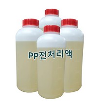 PP잉크 전처리제 (잉크프라이머) 1L, PP잉크전처리제(프라이머)1L